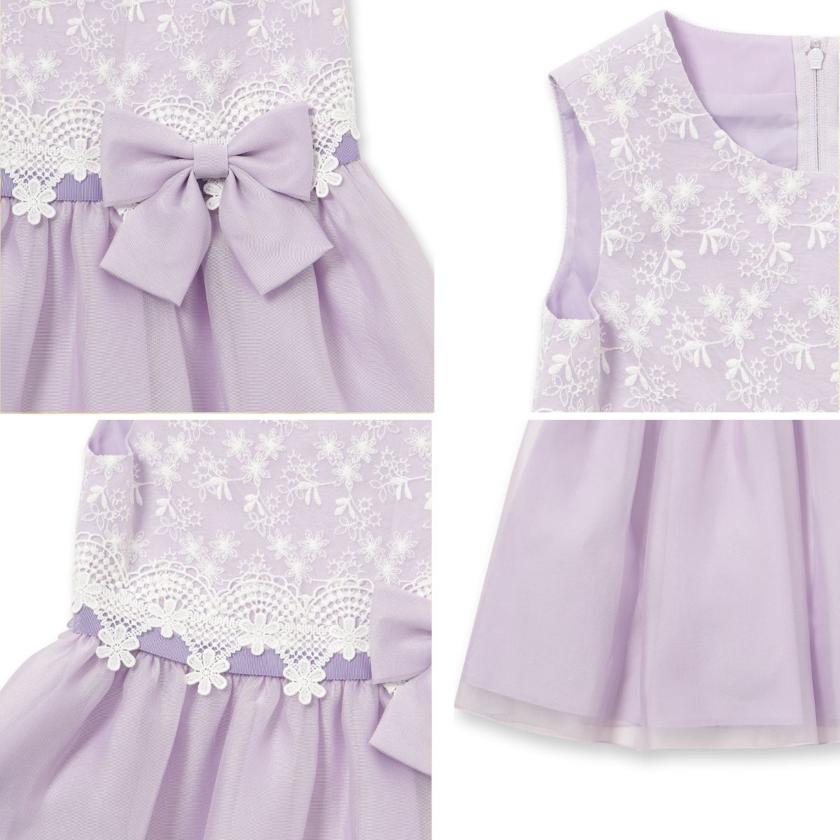 レース×オーガンザドレス 80 90 100 110 120cm (8396-7105-7305) CHOPIN/ショパン