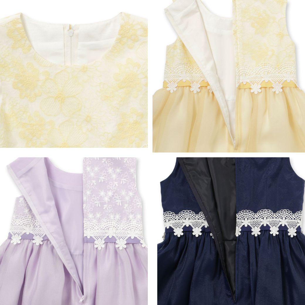 レース×オーガンザドレス 80 90 100 110 120cm (8396-7105-7305) CHOPIN/ショパン