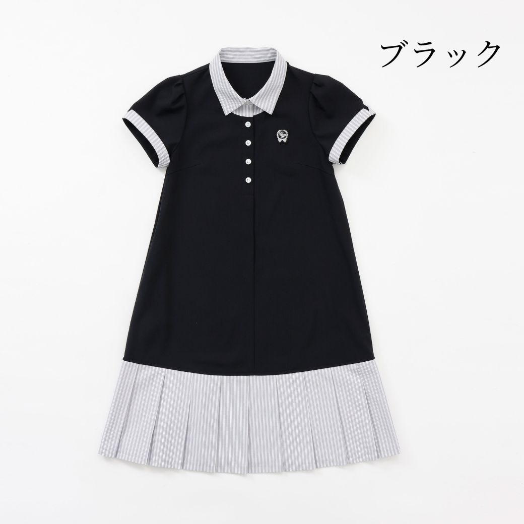 ジュニア】COOLMAX Aライン裾プリーツワンピース 140 150 160cm (8636