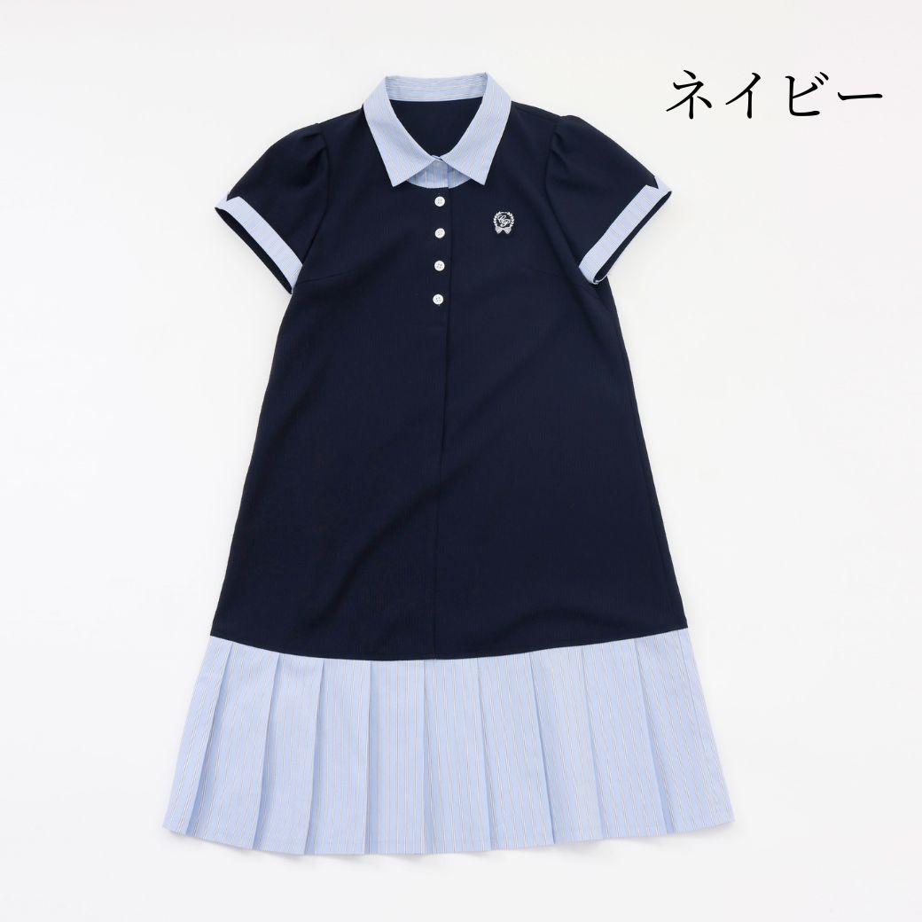 ジュニア】COOLMAX Aライン裾プリーツワンピース 140 150 160cm (8636