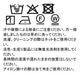 【ジュニア】COOLMAX Aライン裾プリーツワンピース 140 150 160cm (8636-2505) CHOPIN/ショパン