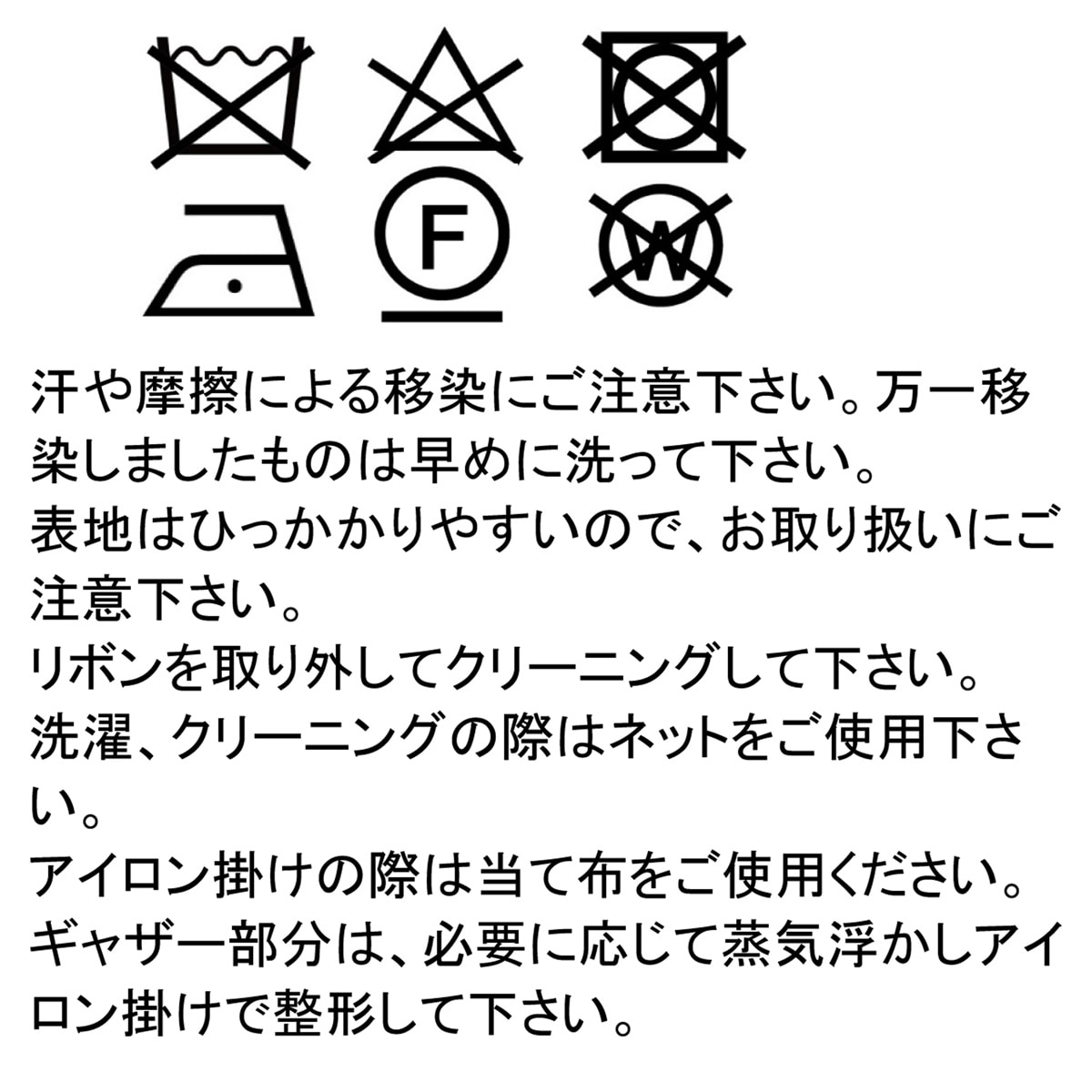 【TIMEセール10%OFF】襟2wayプリーツ切り替えワンピース 110 120 130 140cm (8396-7306) CHOPIN/ショパン