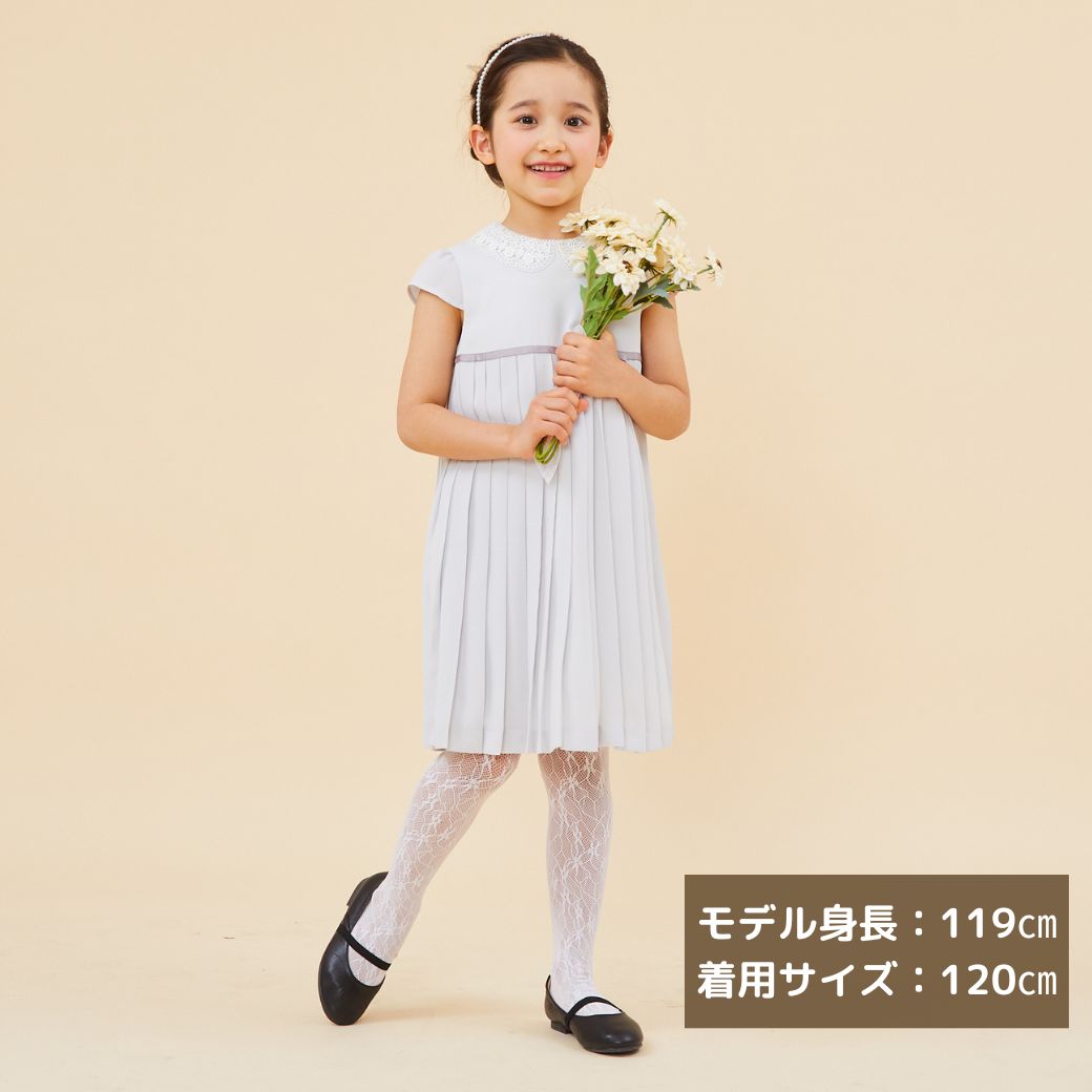 【TIMEセール10%OFF】襟2wayプリーツ切り替えワンピース 110 120 130 140cm (8396-7306) CHOPIN/ショパン