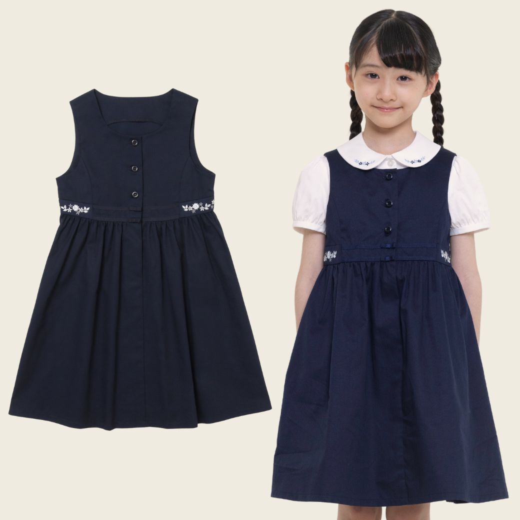 前開きジャンスカ 90 100 110 120 130 140cm (8396-7312) CHOPIN/ショパン