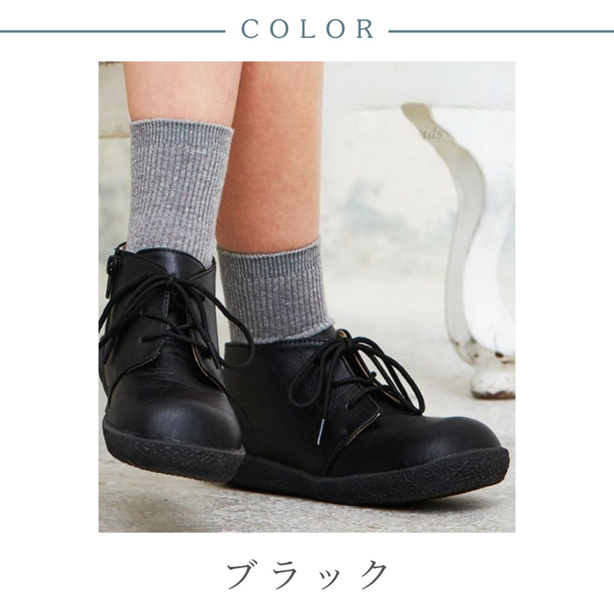 ショートカットブーツ 17 18 19 20 21 22 23cm(8290-0003