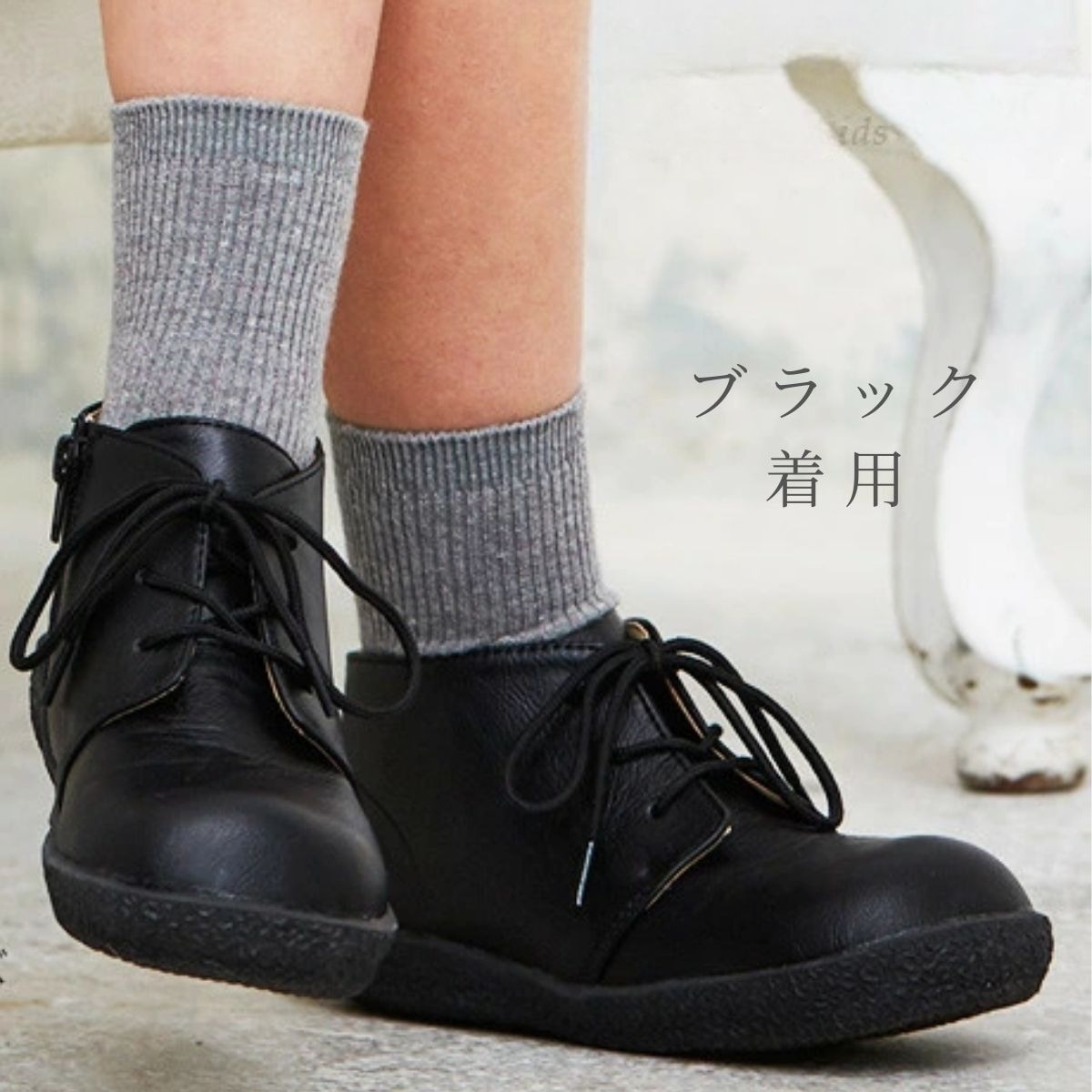 ショートカットブーツ 17 18 19 20 21 22 23cm(8290-0003)