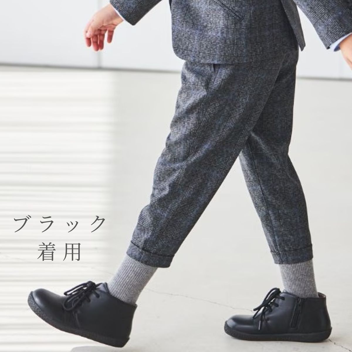 ショートカットブーツ 17 18 19 20 21 22 23cm(8290-0003)