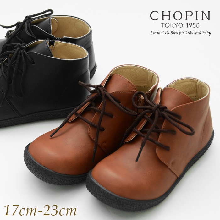 COLE HAAN / コールハーン | パーリー ブーティー アンクル