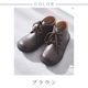 ショートカットブーツ 17 18 19 20 21 22 23cm(8290-0003)