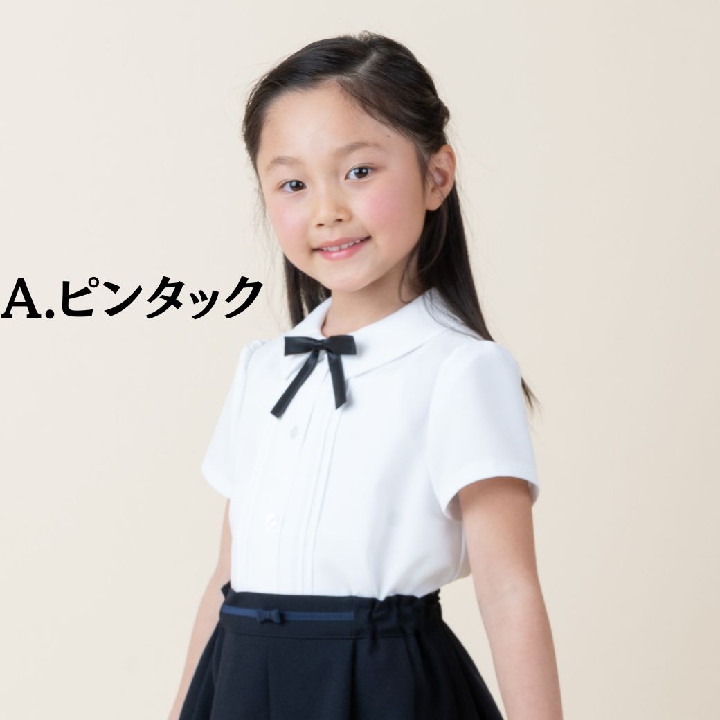 【WEB限定】フォーマル ブラウス 半袖 100 110 120 130cm (2321-2322-2323) CHOPINblue/ショパン ブルー