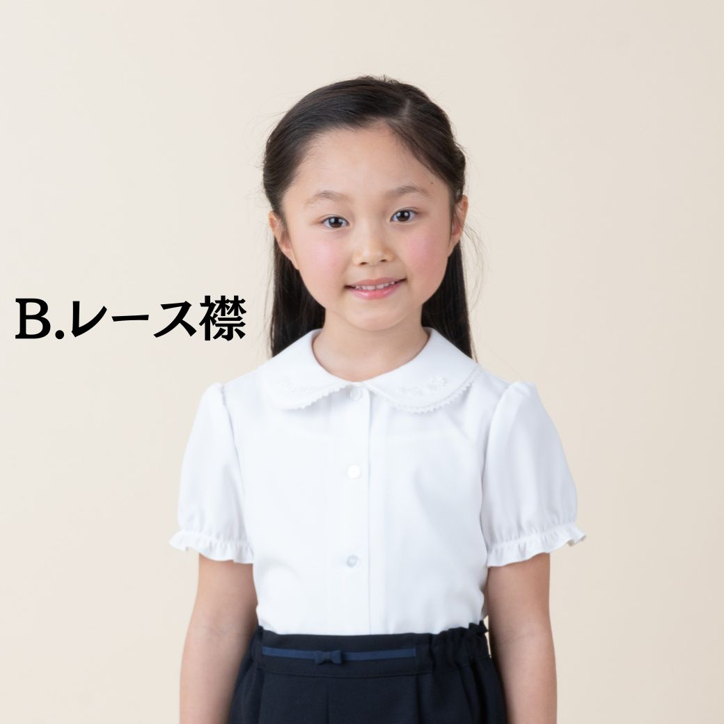 【WEB限定】フォーマル ブラウス 半袖 100 110 120 130cm (2321-2322-2323) CHOPINblue/ショパン ブルー