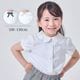 【WEB限定】フォーマル ブラウス 半袖 100 110 120 130cm (2321-2322-2323) CHOPINblue/ショパン ブルー
