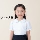【WEB限定】フォーマル ブラウス 半袖 100 110 120 130cm (2321-2322-2323) CHOPINblue/ショパン ブルー