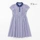 【ジュニア】配色ラインチェックワンピース 140 150 160cm (8636-2504) CHOPIN/ショパン