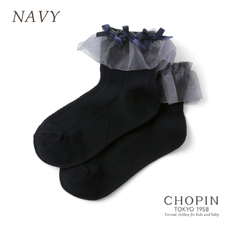 オーガンジーフリルソックス 13~24cm (8290-0040)