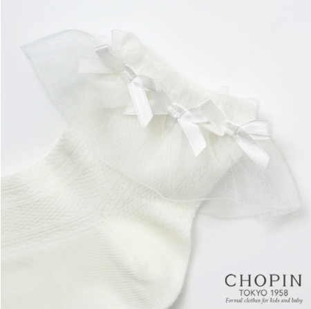 オーガンジーフリルソックス 13~24cm (8290-0040)