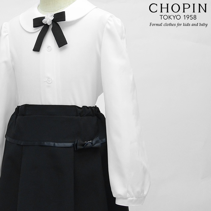 【TIMEセール10%OFF】フラワーリボン付き長袖ブラウス 100 110 120 130cm(8893-2300)