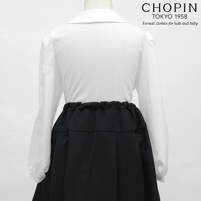 【TIMEセール10%OFF】フラワーリボン付き長袖ブラウス 100 110 120 130cm(8893-2300)