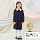 NEW【セール44%OFF】フロントプリーツワンピース 100 110 120 130cm (8376-7302) CHOPIN/ショパン
