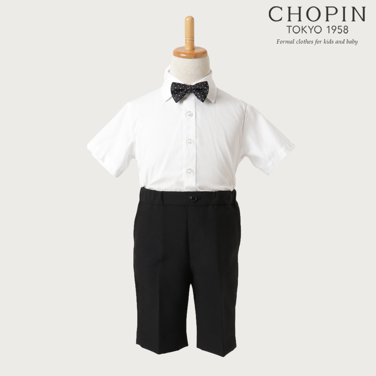 半袖ベストスーツ (8031-5415) 100 110 120 130cm