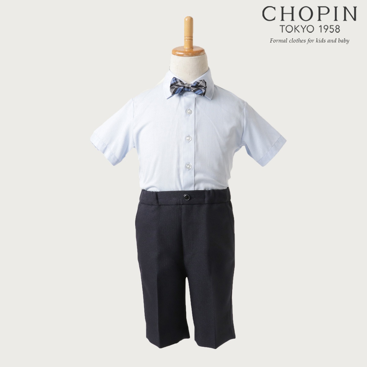 半袖ベストスーツ (8031-5415) 100 110 120 130cm