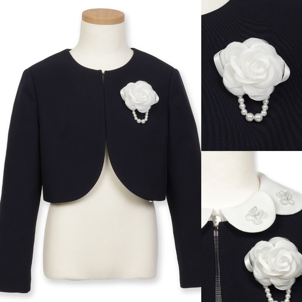 ペタル襟スーツセット 115 120 130 120B 130Bcm (2371-8307) CHOPINblue/ショパン ブルー