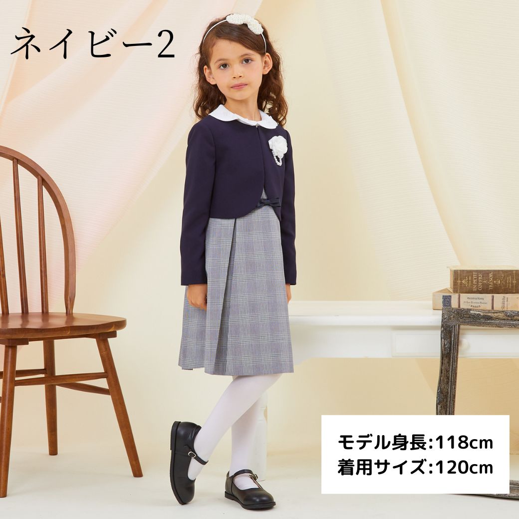 ペタル襟スーツセット 115 120 130 120B 130Bcm (2371-8307) CHOPINblue/ショパン ブルー