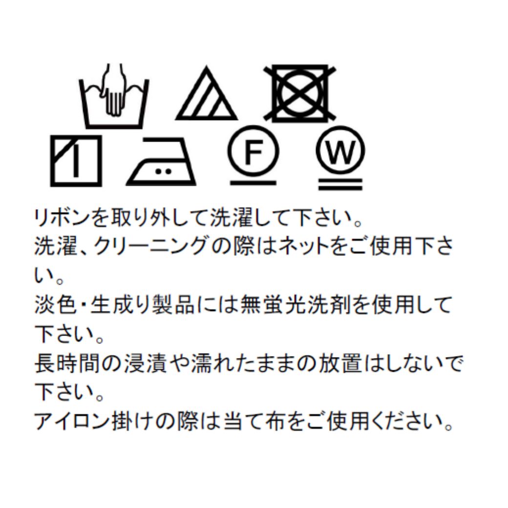 【セール20%OFF】シンプルAラインワンピース 100 110 120 130cm (2376-7355) CHOPINblue/ショパン ブルー