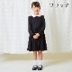 【TIMEセール20%OFF】シンプルAラインワンピース 100 110 120 130cm （2376-7355） CHOPINblue/ショパン ブルー