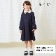 【TIMEセール20%OFF】シンプルAラインワンピース 100 110 120 130cm （2376-7355） CHOPINblue/ショパン ブルー