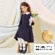 【TIMEセール20%OFF】シンプルAラインワンピース 100 110 120 130cm （2376-7355） CHOPINblue/ショパン ブルー