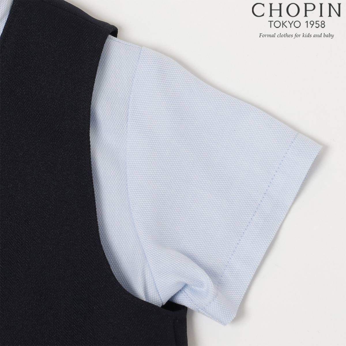半袖ベストスーツ 80 90cm (8031-5215)