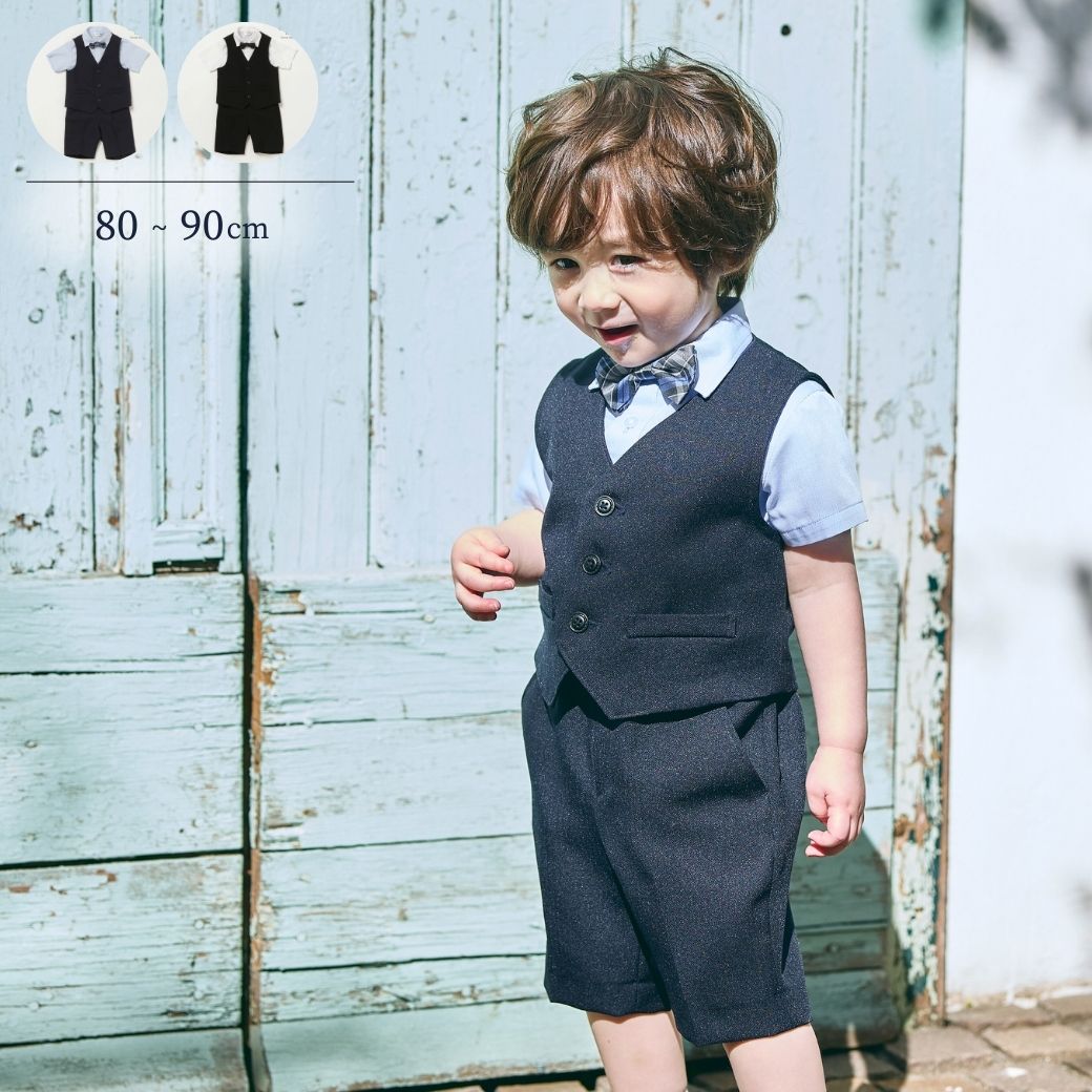 半袖ベストスーツ 80 90cm (8031-5215)