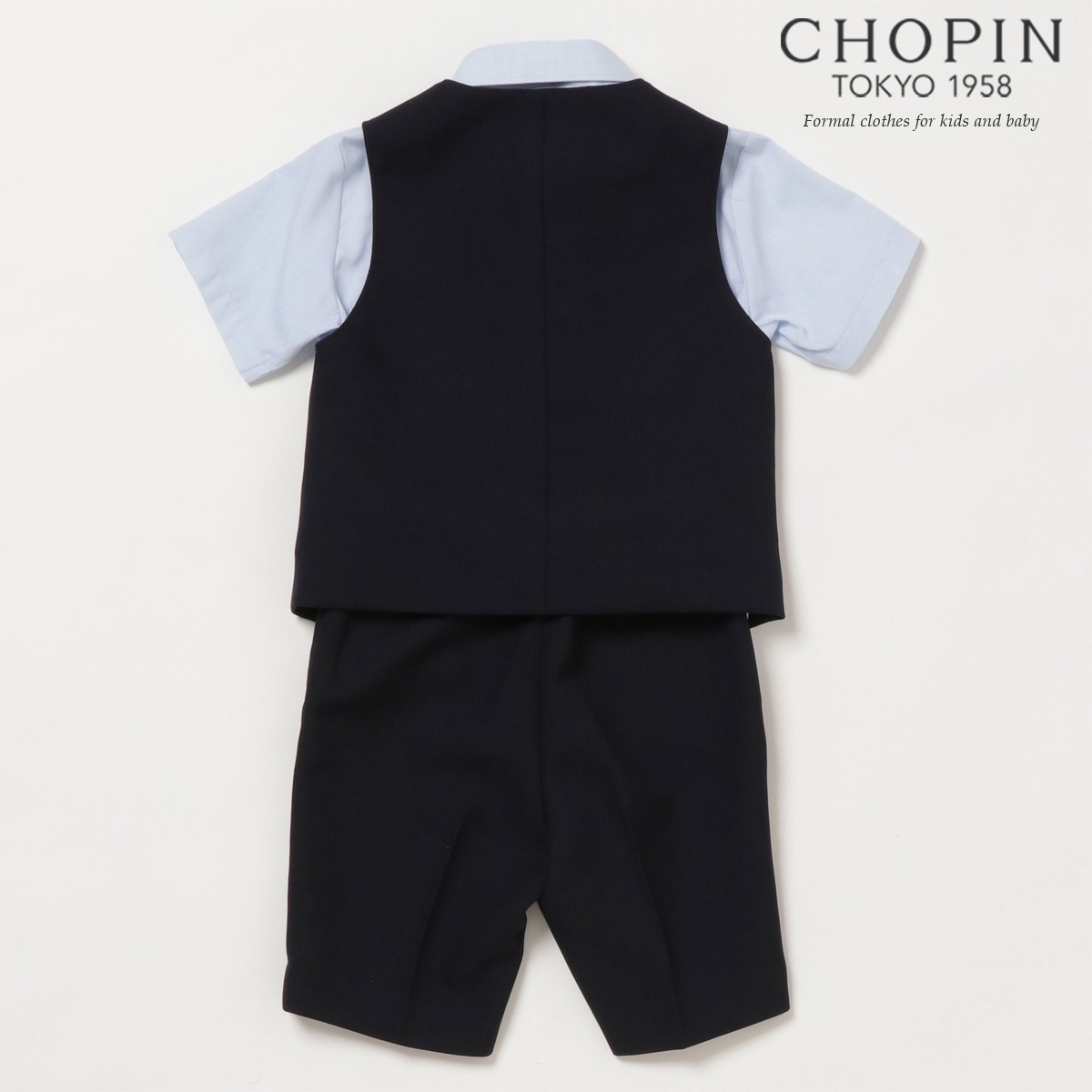 半袖ベストスーツ 80 90cm (8031-5215)