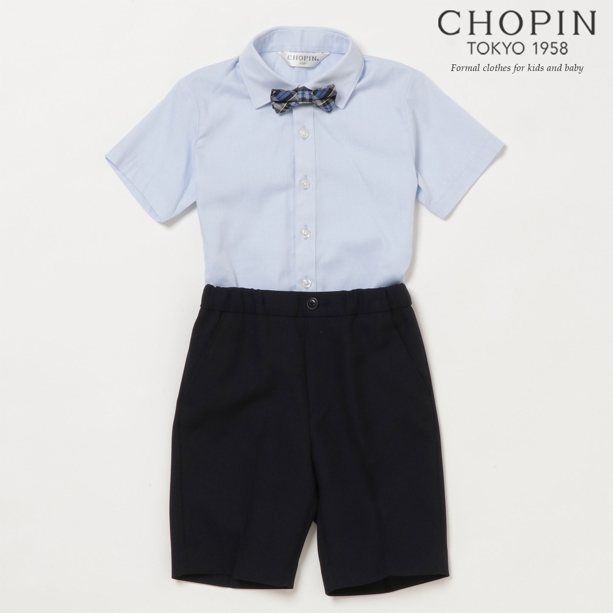 半袖ベストスーツ 80 90cm (8031-5215)