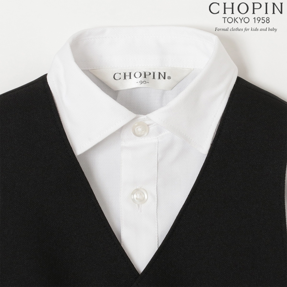 半袖ベストスーツ 80 90cm (8031-5215)