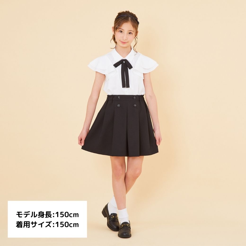 【TIMEセール50%OFF】タックフレアキュロットスカート 140 150 160cm (8394-2503) CHOPIN/ショパン