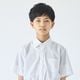 【WEB限定】半袖ベーシックシャツ 140 150 160 170cm (2433-5601) CHOPINblue/ショパンブルー