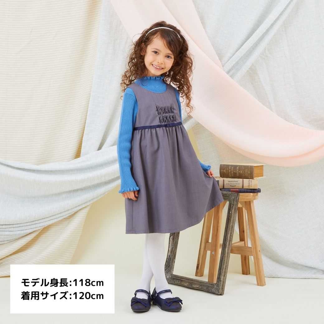 【TIMEセール45%OFF】ハンドワークスモッキング刺繍ジャンパースカート100 110 120 130cm(8376-8301) CHOPIN/ショパン