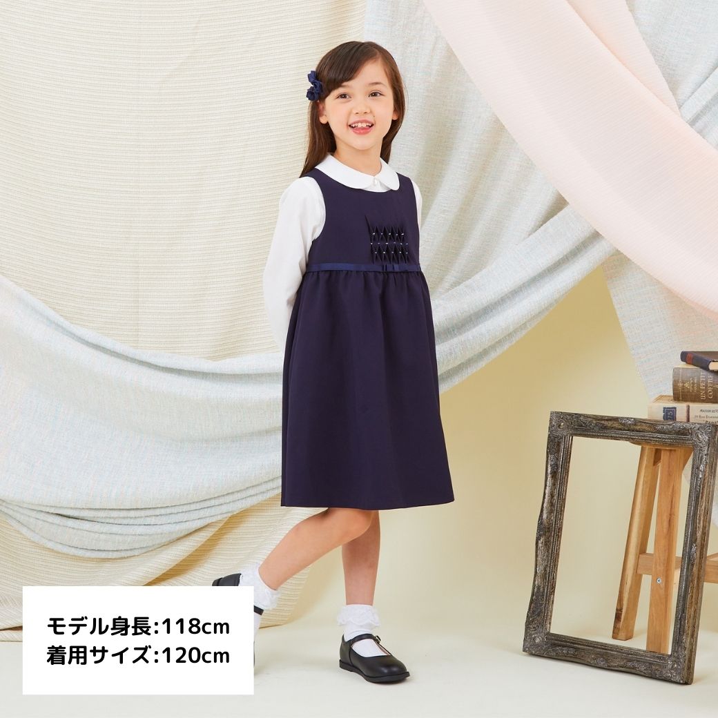 【TIMEセール45%OFF】ハンドワークスモッキング刺繍ジャンパースカート100 110 120 130cm(8376-8301) CHOPIN/ショパン