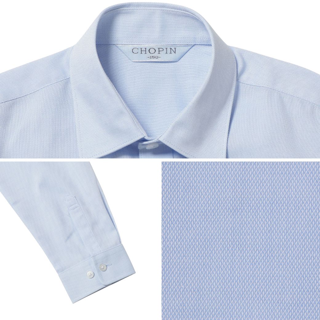 ジュニア長袖ベーシックシャツ 140 150 160 170cm (2433-5600) CHOPINblue/ショパンブルー