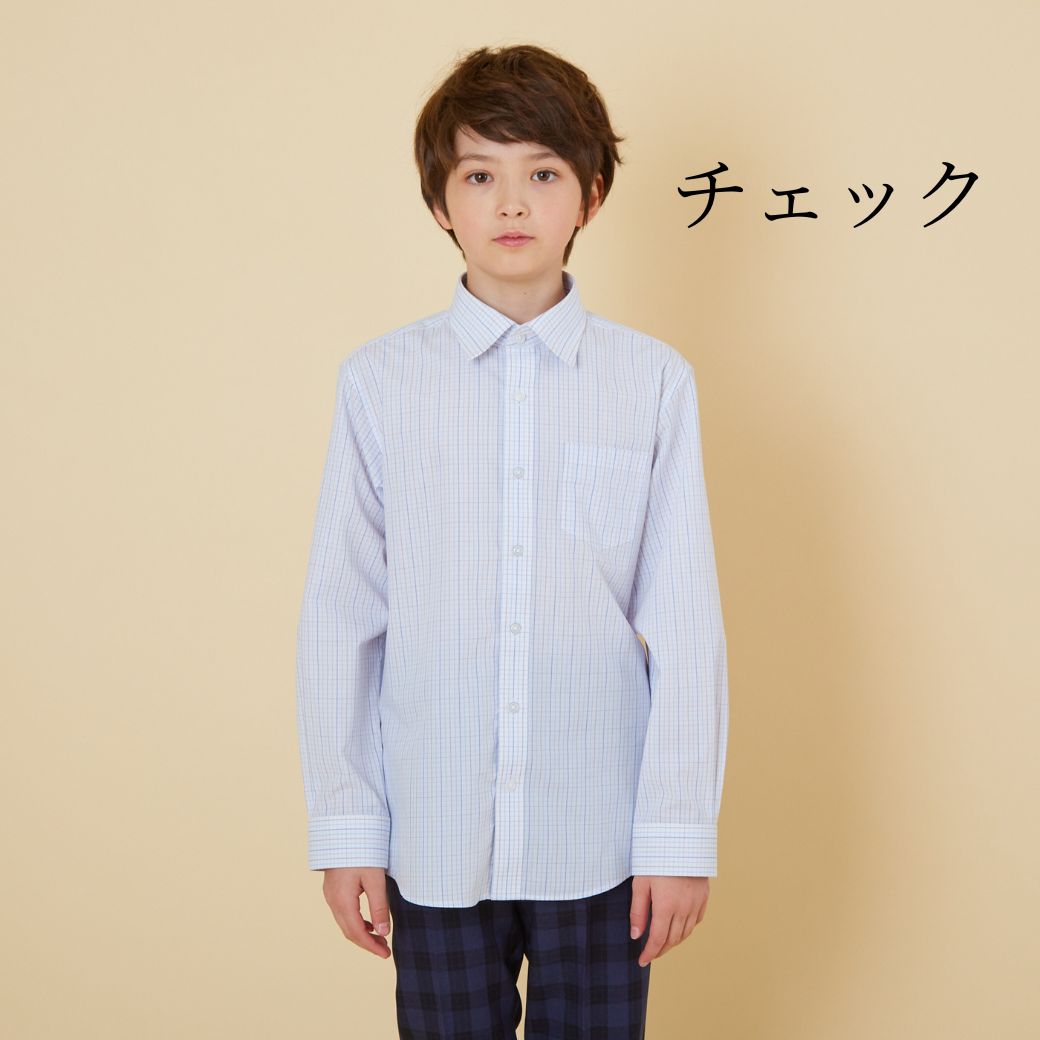 ジュニア長袖ベーシックシャツ 140 150 160 170cm (2433-5600) CHOPINblue/ショパンブルー