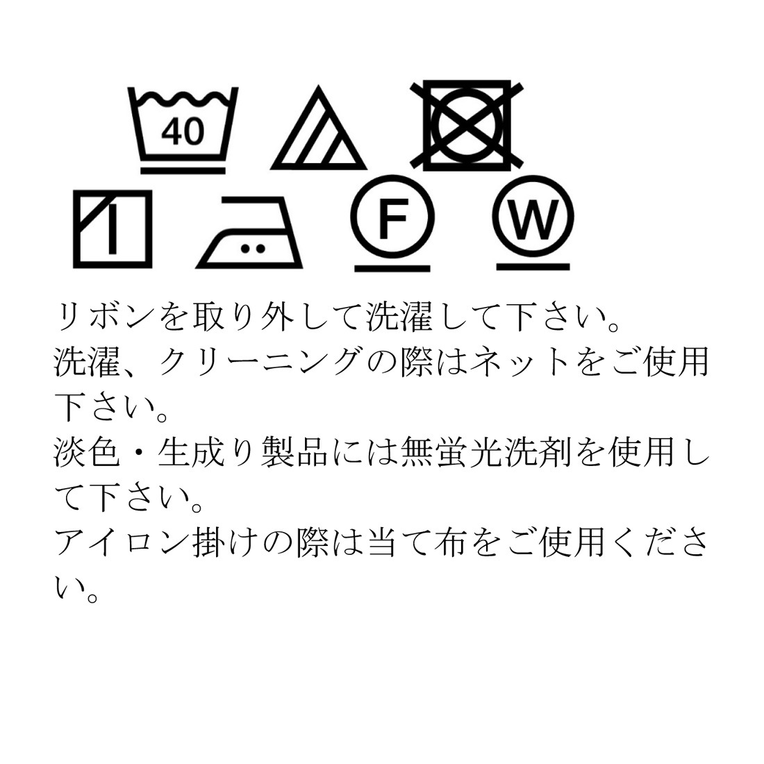 子供 喪服 フォーマル 女の子 リボン付きブラウス 半袖/ジュニア 140 150 160cm(8833-2501)