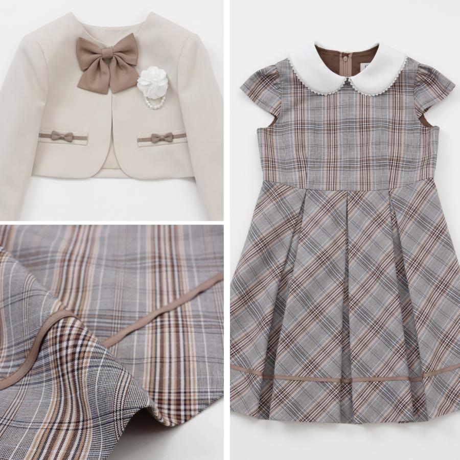 【新色追加】10/17 18時より再入荷!<大人気>格子柄アンサンブル 115 120 130cm 120B 130Bcm(8101-9301)【Tdスーツバックプレゼント】