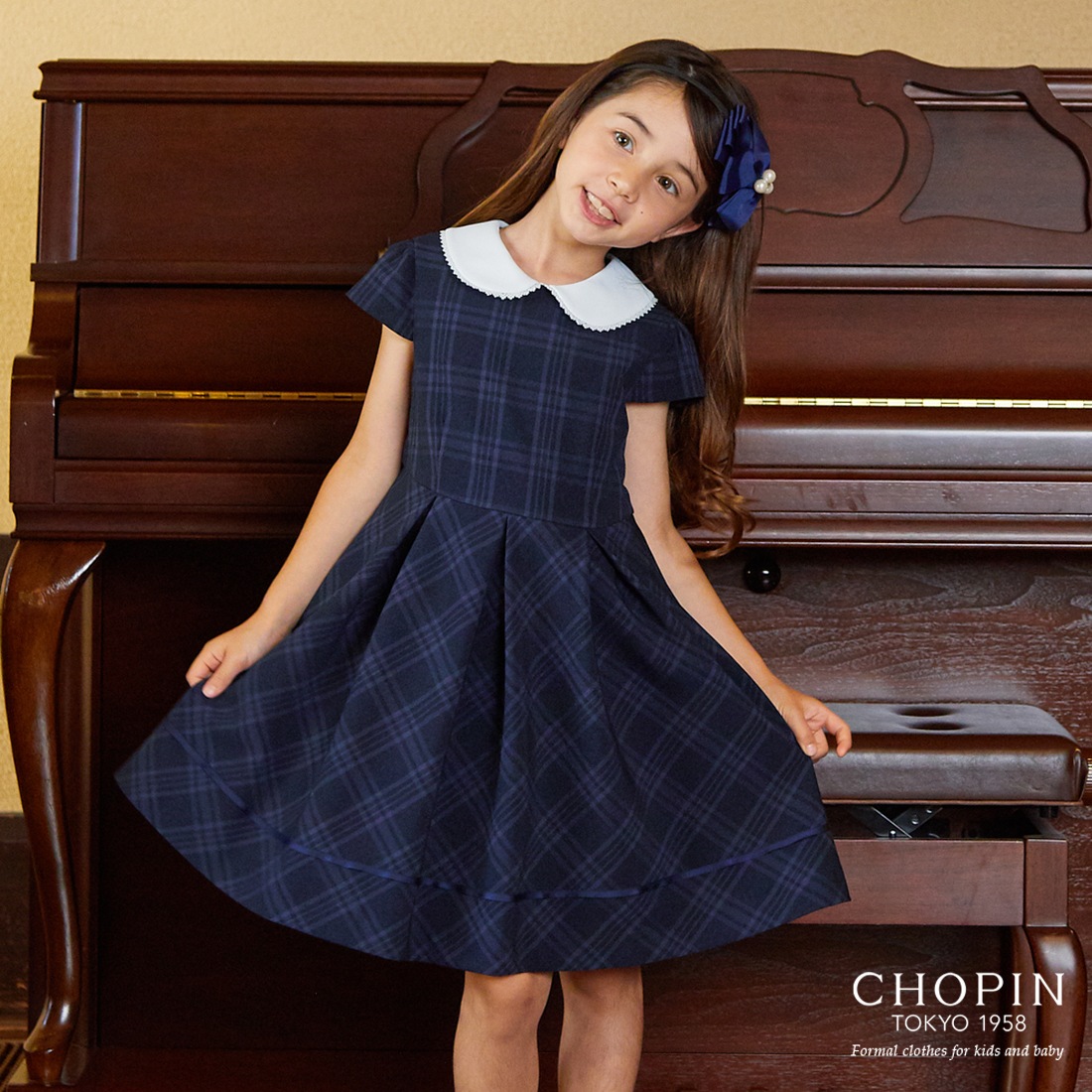 【新色追加】10/17 18時より再入荷!<大人気>格子柄アンサンブル 115 120 130cm 120B 130Bcm(8101-9301)【Tdスーツバックプレゼント】