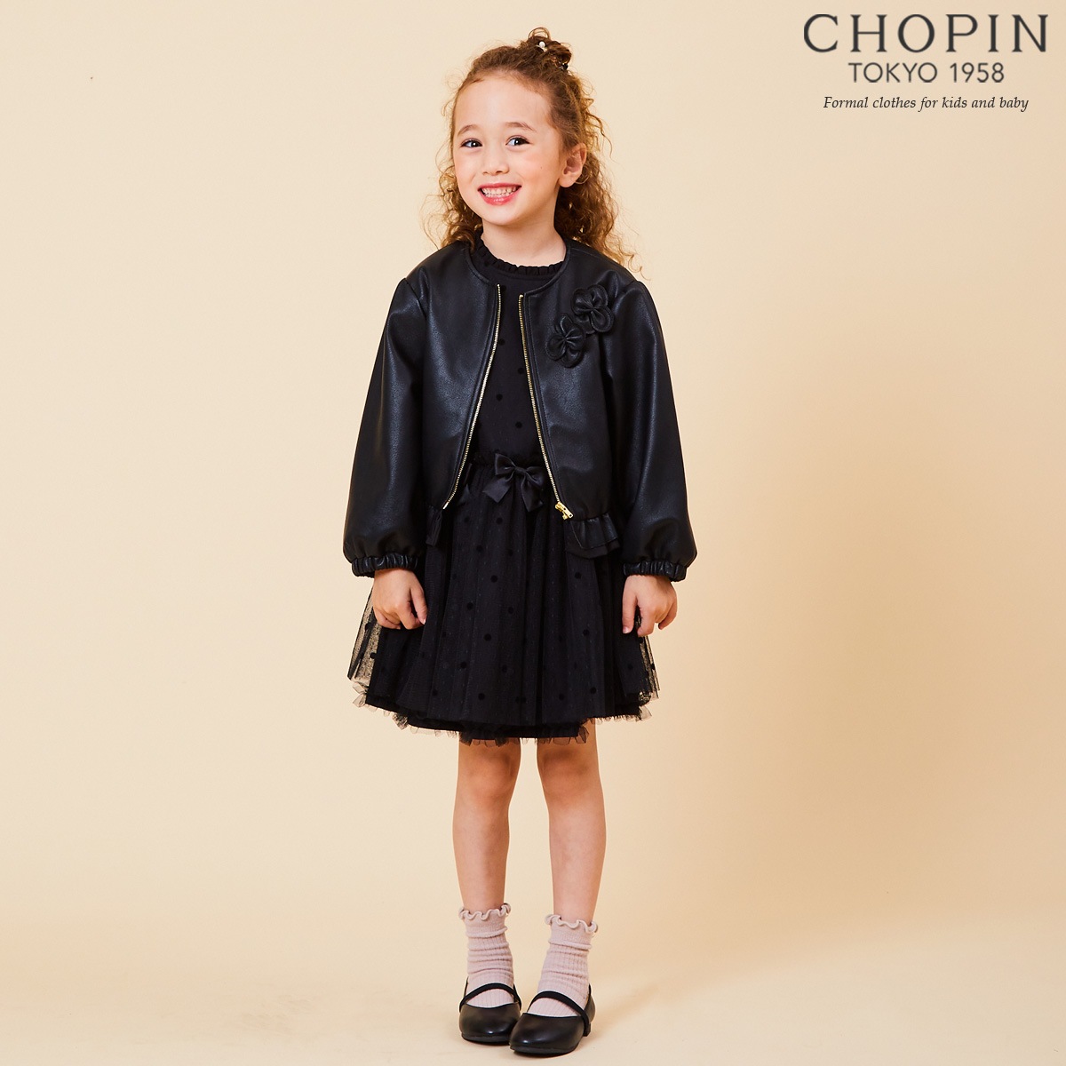 【BABY】ドットチュールドレス 80 90 95cm(8176-7100)