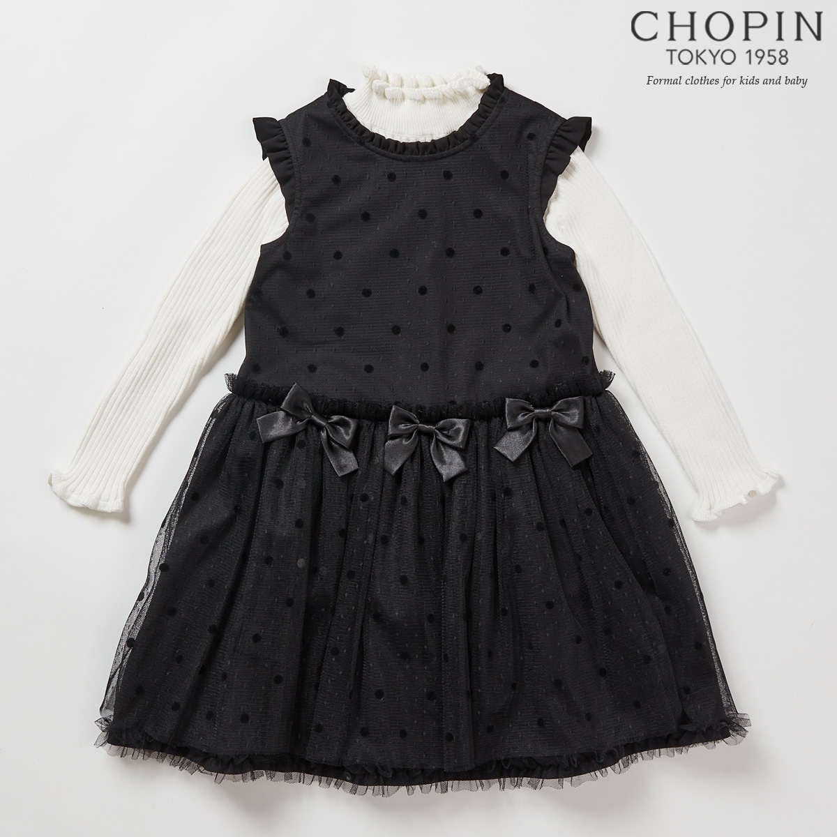 【BABY】ドットチュールドレス 80 90 95cm(8176-7100)