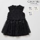 【BABY】ドットチュールドレス 80 90 95cm(8176-7100) 