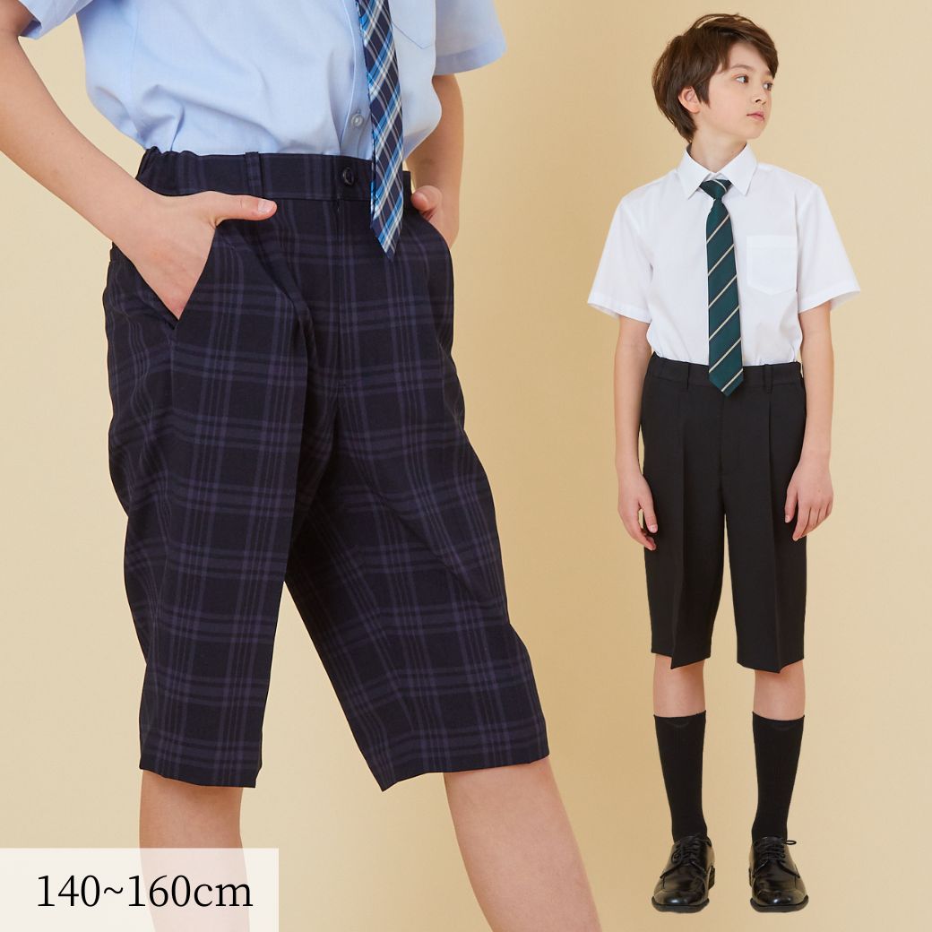 フォーマルハーフパンツ 140 150 160cm (2435-5602) CHOPINblue/ショパンブルー