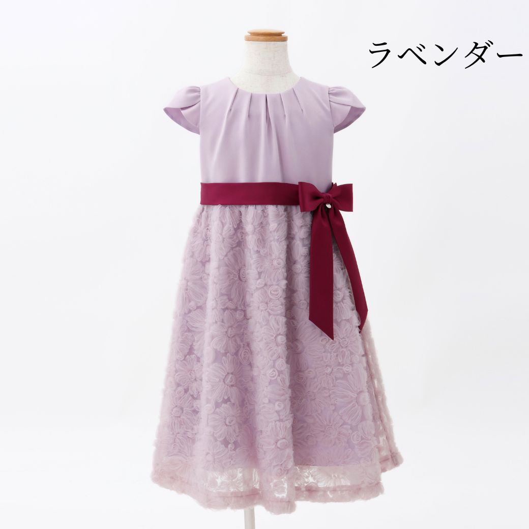 CHOPIN ラベンダー ドレス 120cm CHOPIN deux レース襟ラベンダーワンピースセット (130cm) をレンタル